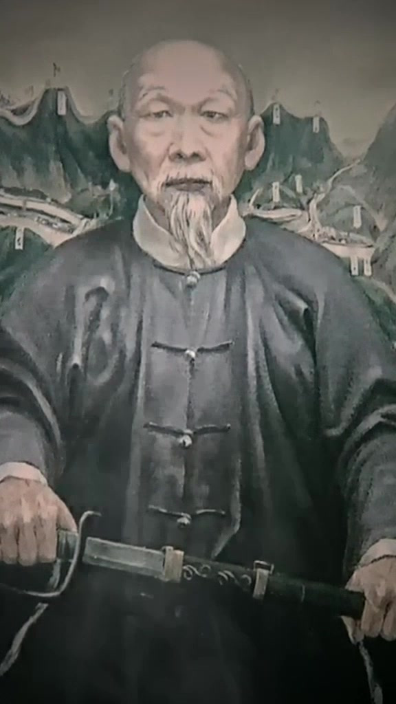 冯子材民族英雄中法战争