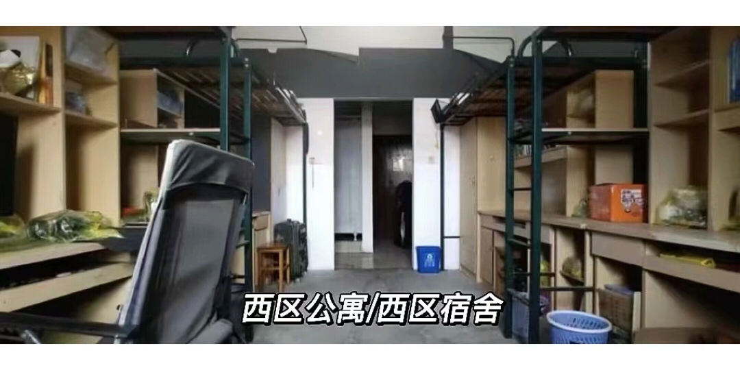 这是一期关于宁波大学宿舍介绍  宿舍分布  [小红花]本部:本部公寓,本