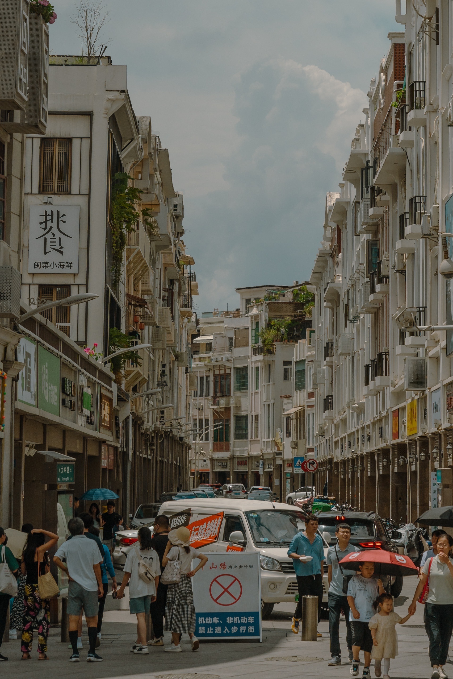 厦门中山路步行街:美食与浪漫的宝藏之地  厦门,一个充满浪漫气息的