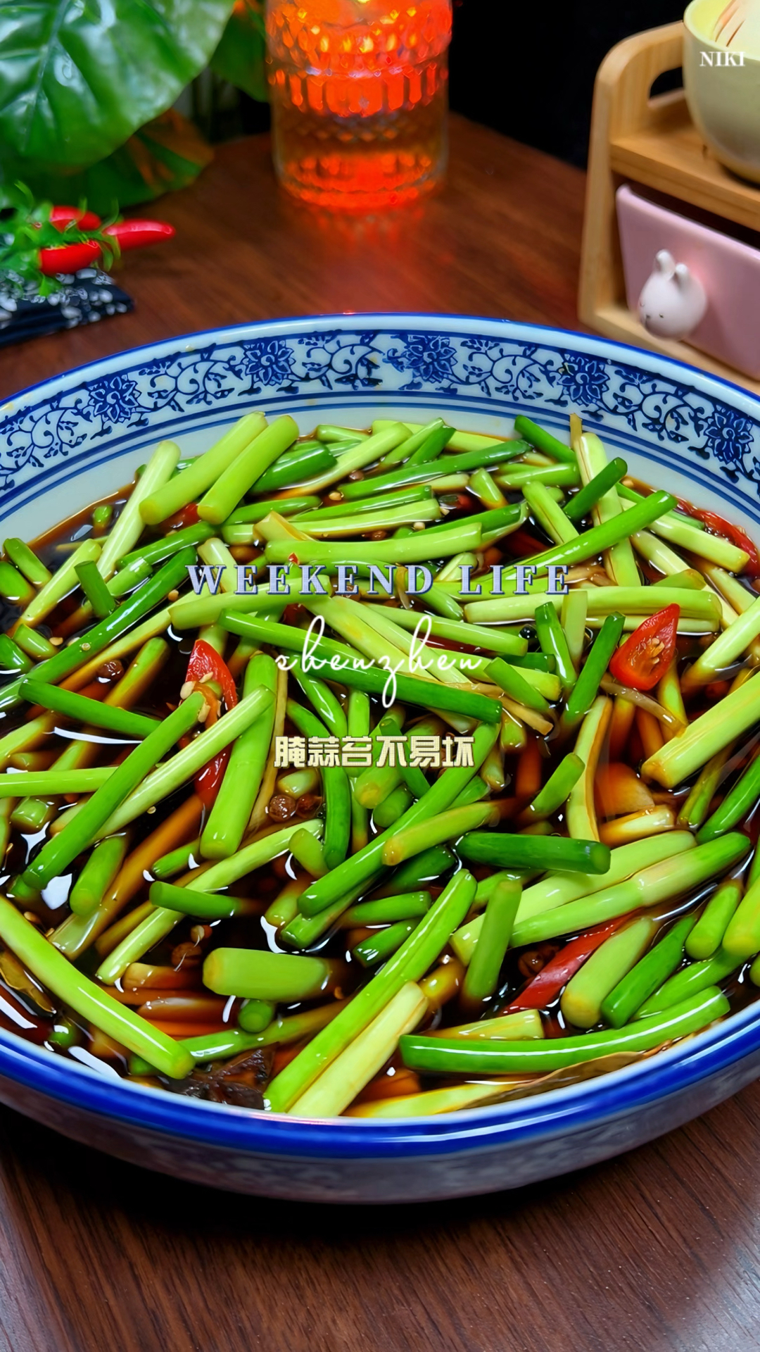 又到了腌蒜苔的季节,这样做脆爽好吃,不易坏