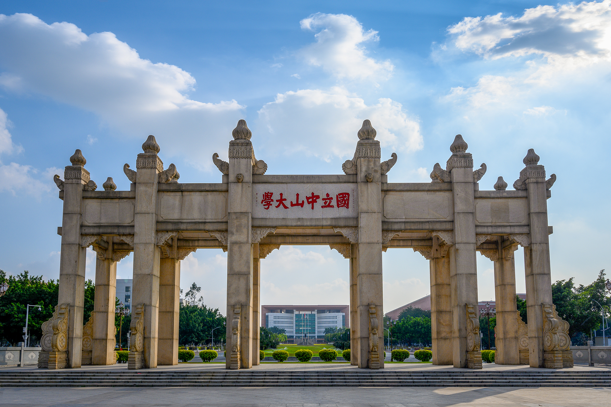 北岭山大学图片