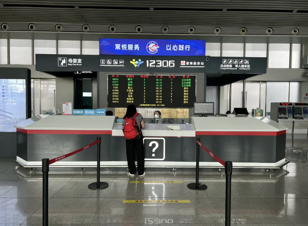 常州站换乘/进出站攻略,常州站行李寄存指南,常州地铁线路图