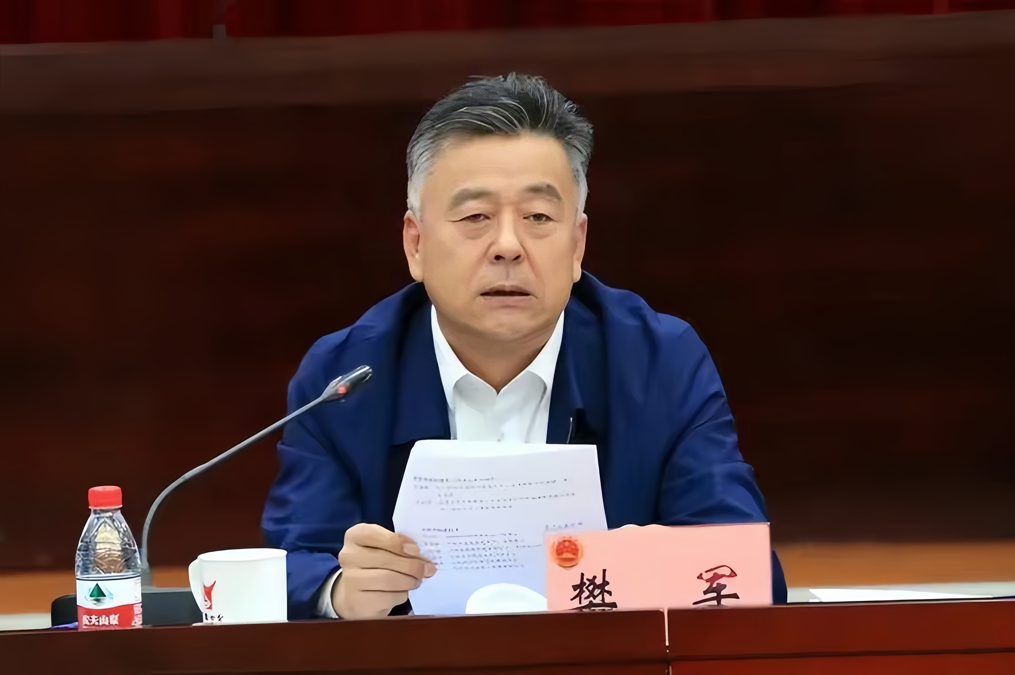 北京建工董事长樊军简介