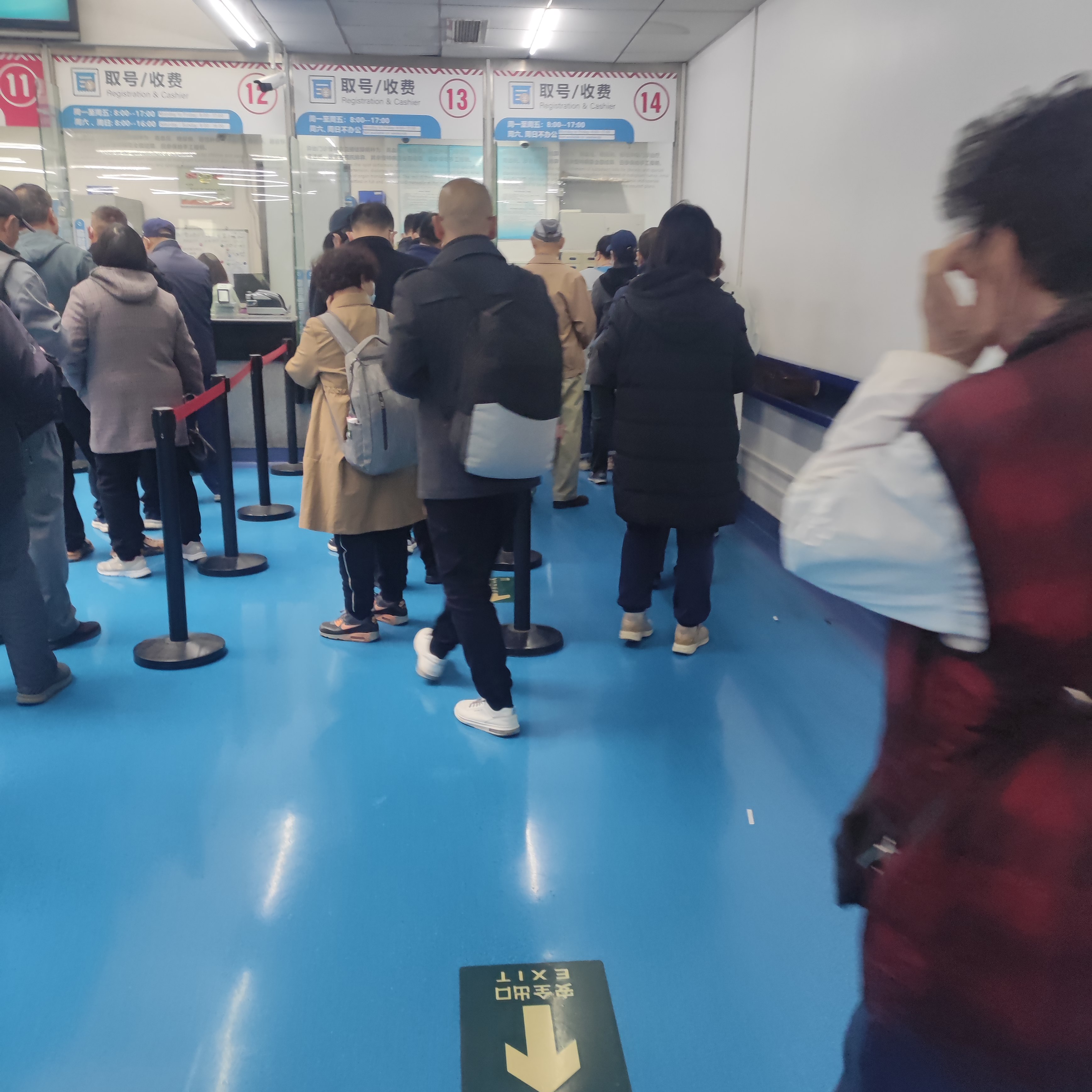 关于北京宣武医院、朝阳区代挂号，诚信快速贴心服务的信息