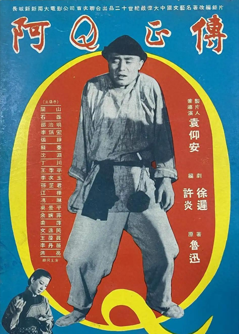 942_1315竖版 竖屏