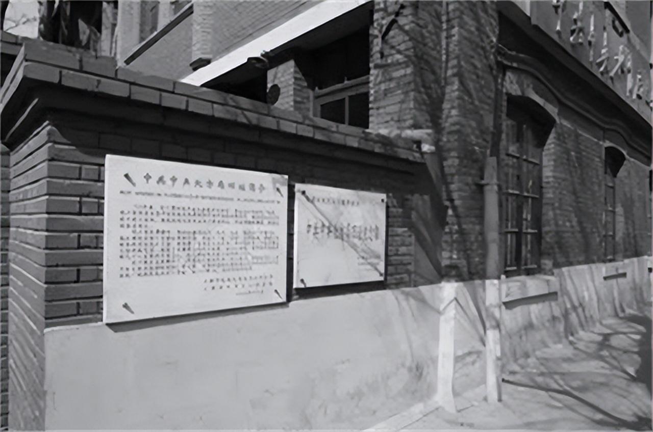 中央特科最后一位负责人设巧计除特务头目被誉为党内海瑞