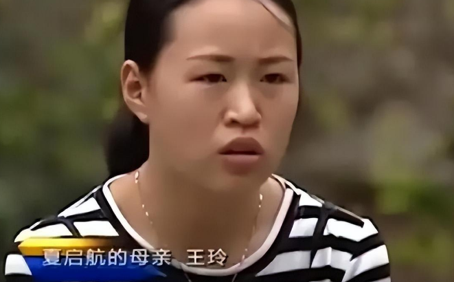 由于家庭条件不好,王玲和丈夫每天都要去县城里工作,而照顾小航航的