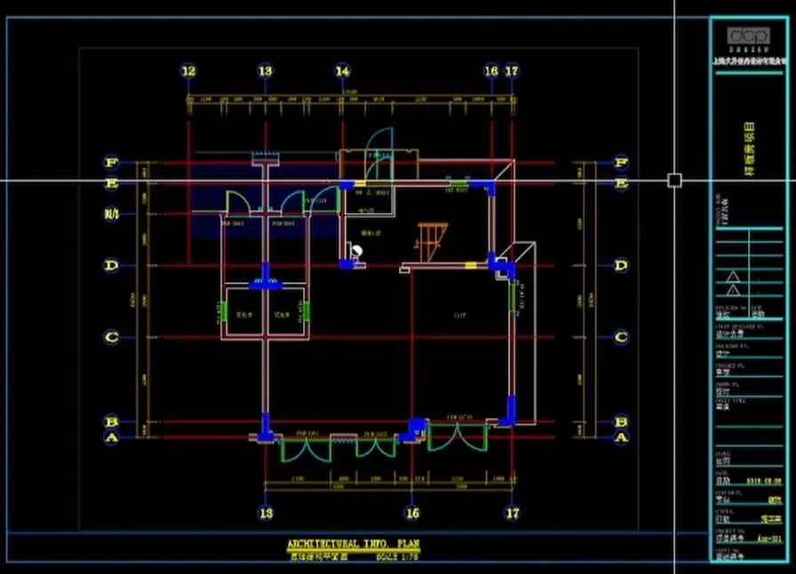 多少设计师在画施工图的第1步就错了