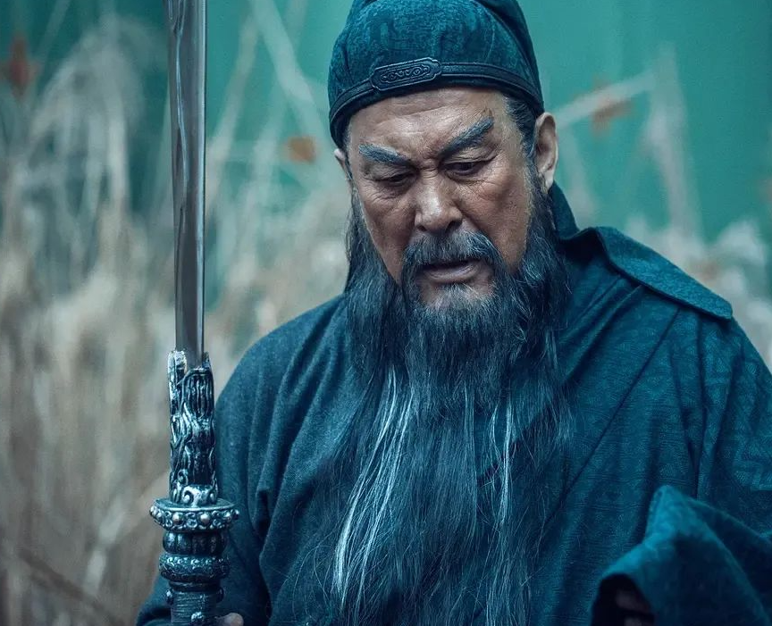 06陆树铭版关羽