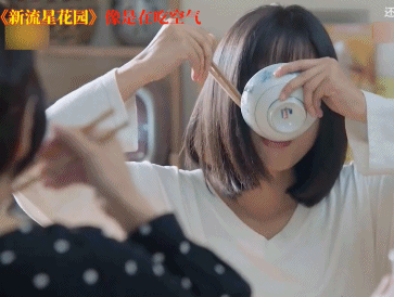 追风者27岁王一博吃饼干戳穿了多少戏混子的体面