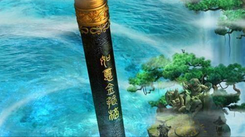 孙悟空真不识货龙宫借宝他选了金箍棒却错过了件更牛的兵器