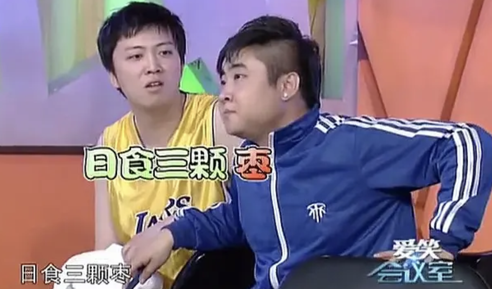 回顾励志的乔杉落魄时靠妻子摆摊养活警察父亲去世成一生遗憾