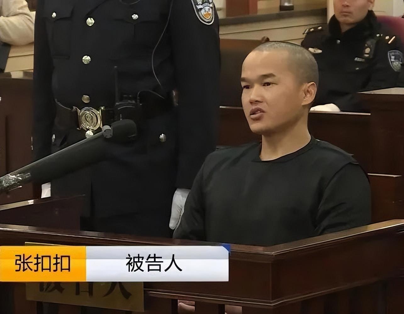 回顾张扣扣13岁目睹母亲被害22年后为母报仇灭仇家满门