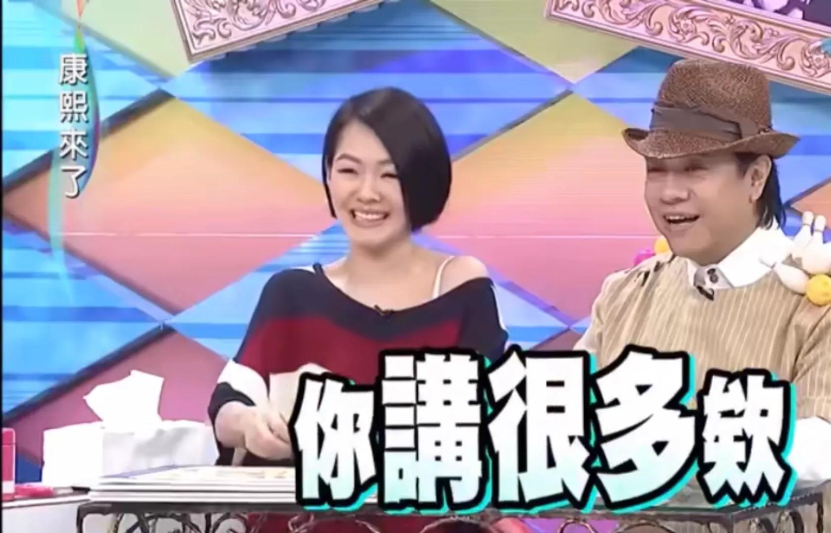 台湾女星甘当后妈像大s一样嫁光头求子5年1次胎停苦尽甘来