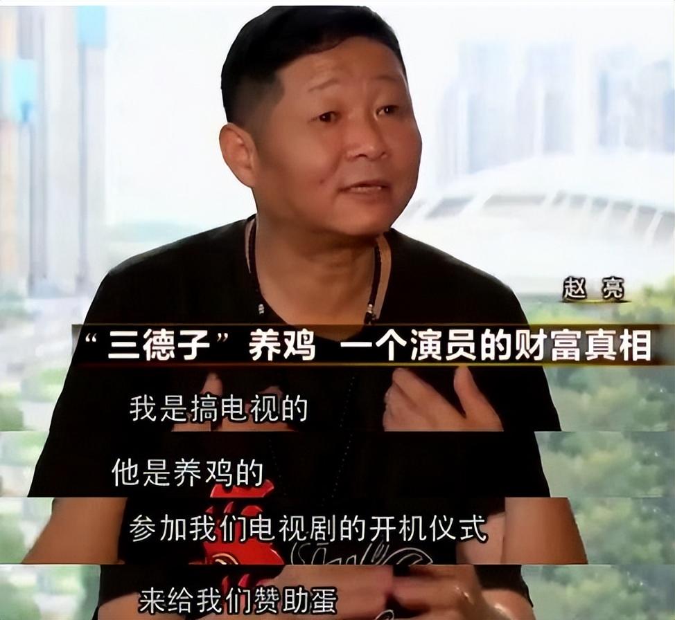 尽管电影投资失败,但赵亮还是没有放弃创业的梦想.