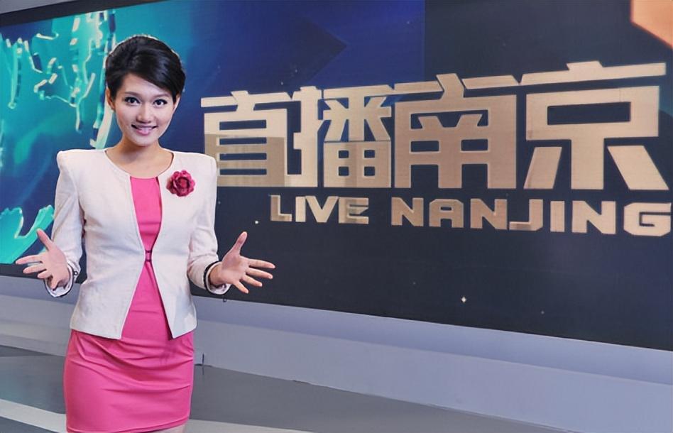 央视财经频道女主持人龙洋(央视财经频道女主持人龙洋简历)