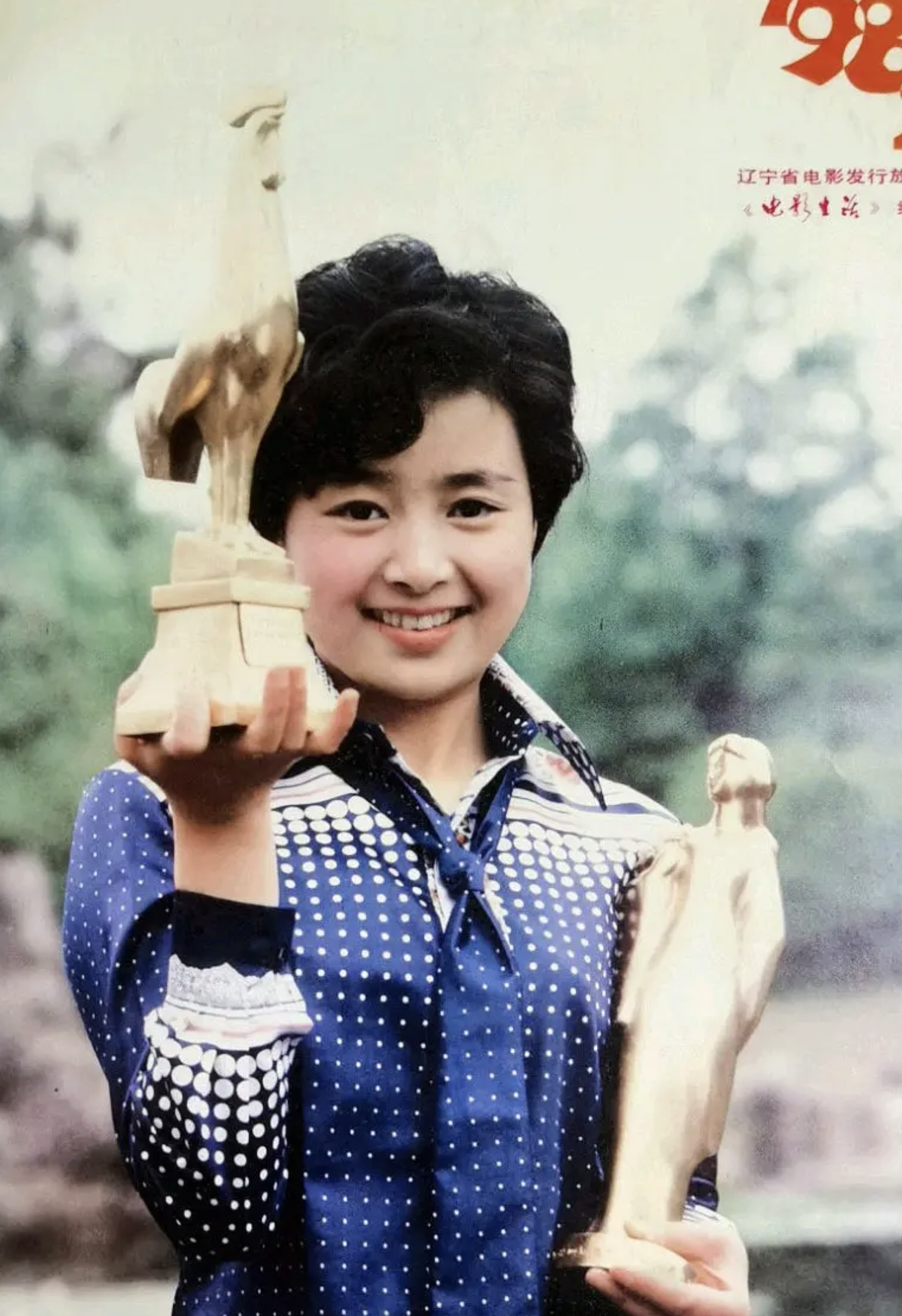 回顾演员张瑜我这辈子蛮可怜的66岁没有婚姻也无子女