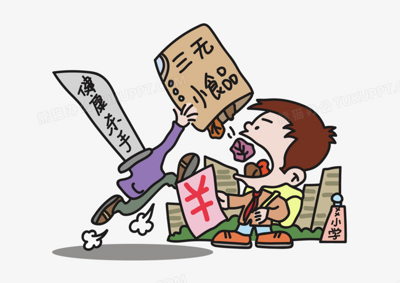 警惕这几种人工合成的垃圾食品你还在吃吗