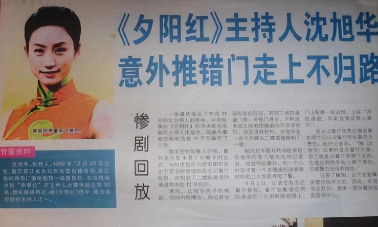 欢迎在下方评论区留下你的想法,喜欢文章记得点赞关注我们下期再见.