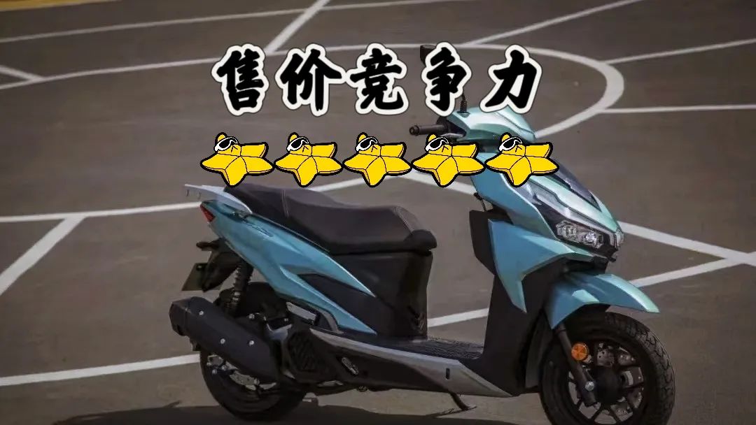 通过智能技术生成大阳vrs125小踏板动力强劲,配置全面,售价竞争力高