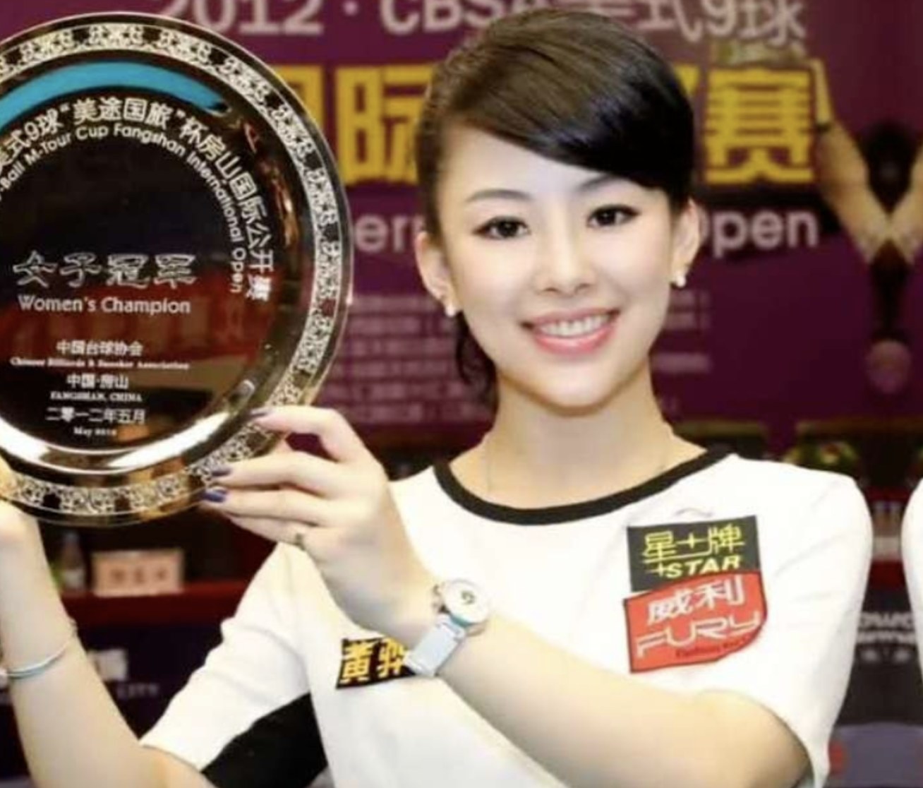 回顾九球天后潘晓婷身家8亿41岁单身一人她在追求什么