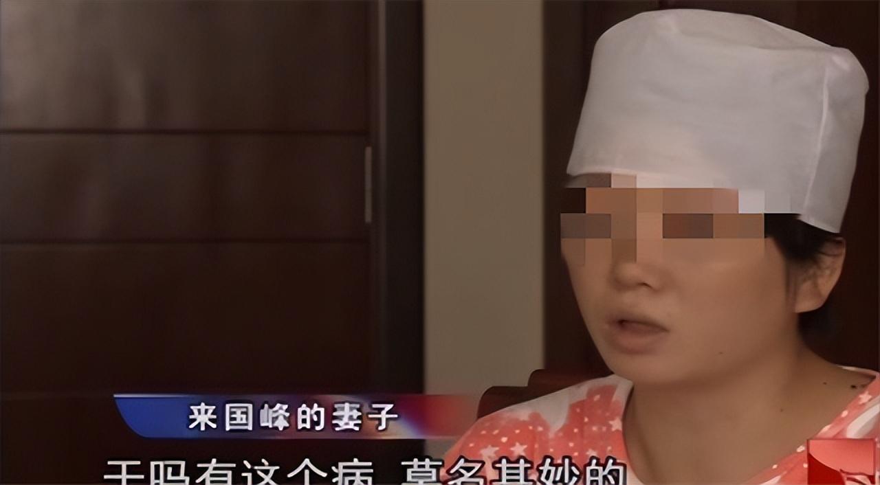 张淑侠贩卖儿童案始末