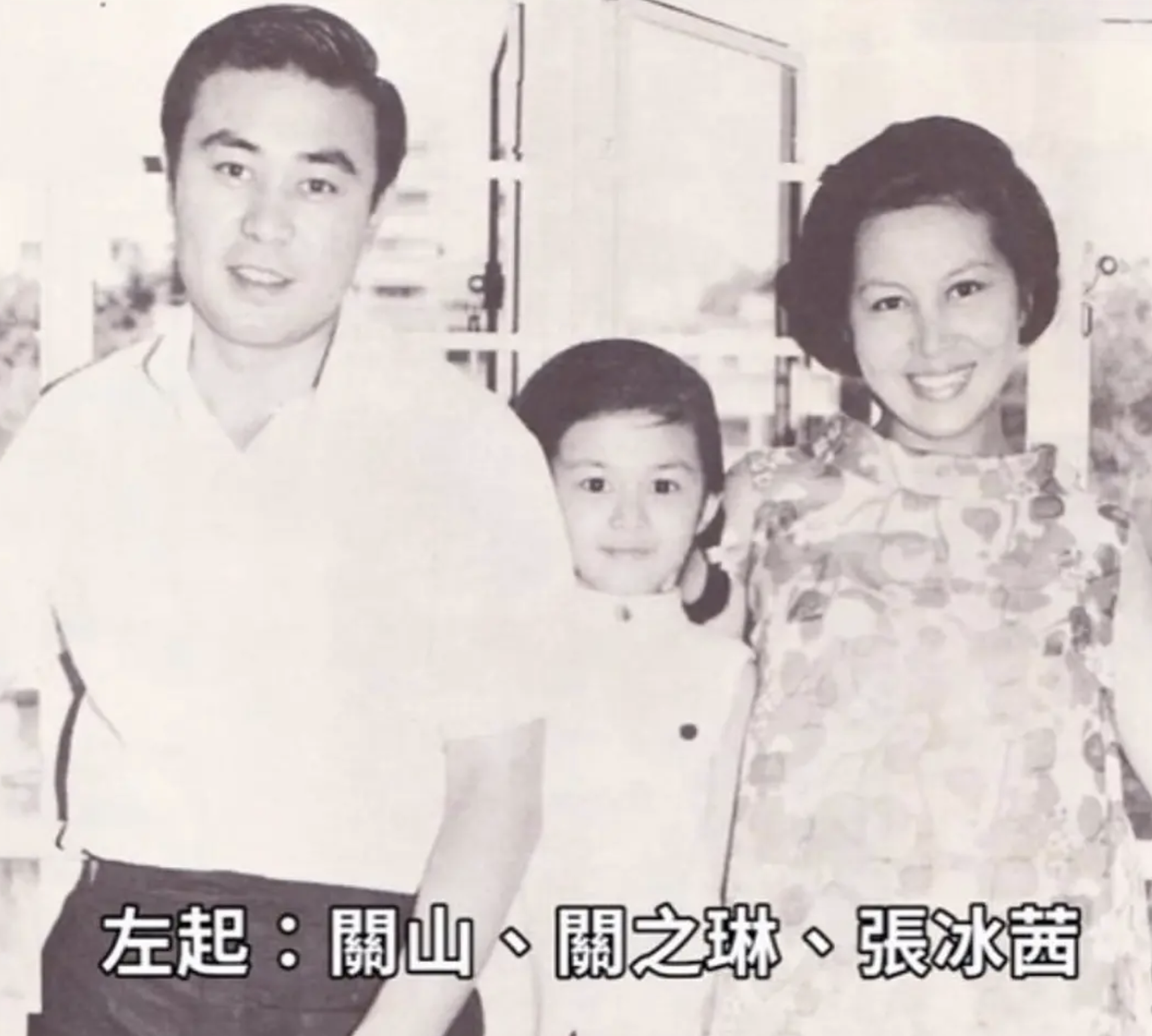 回顾关之琳父亲关山女儿28年不理他去世关之琳为他买400万墓地