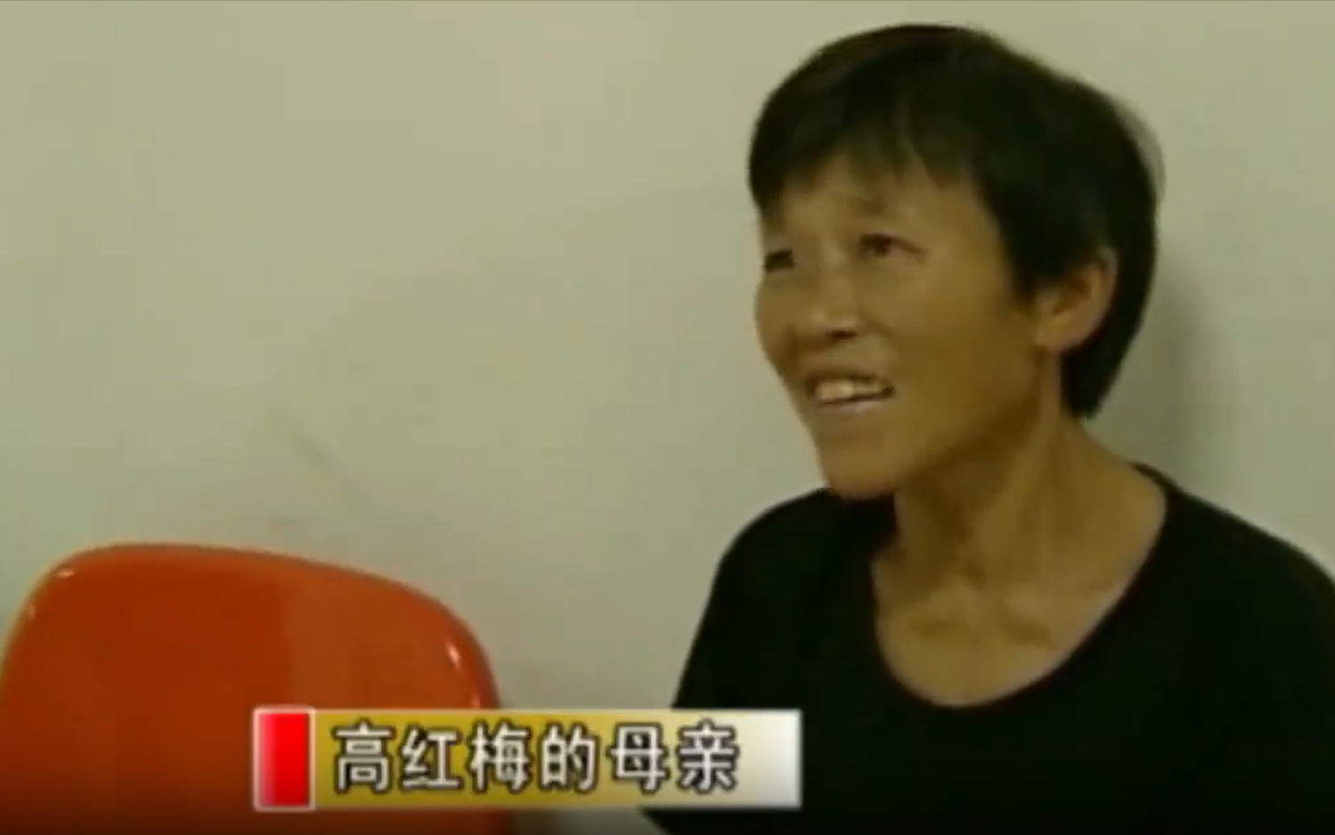 回顾母亲逼她嫁给家暴男怀孕后遭丈夫毒打后农药一尸两命