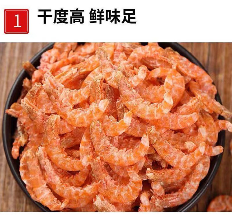 纯净海洋的馈赠:天然纯野生磷虾米