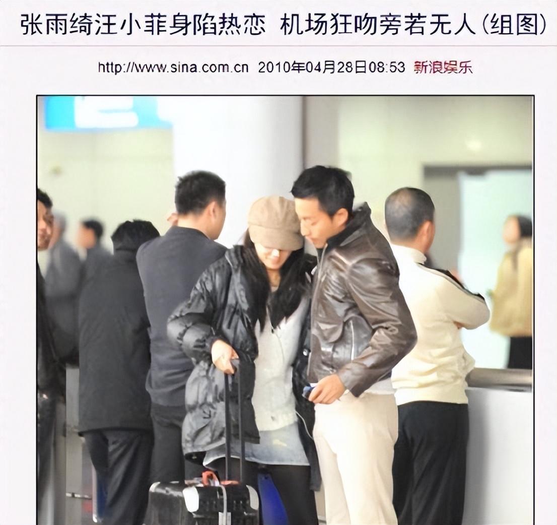 回顾京城四少十几年过去了如今的他们也算是时过境迁