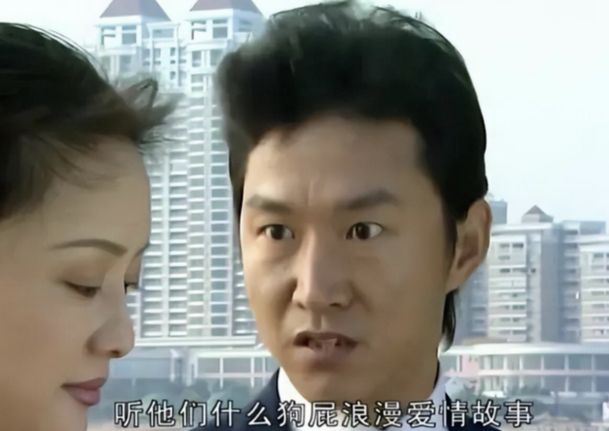 这是一部根据香港悍匪张子强的真实犯罪经历改编而成的电视剧.