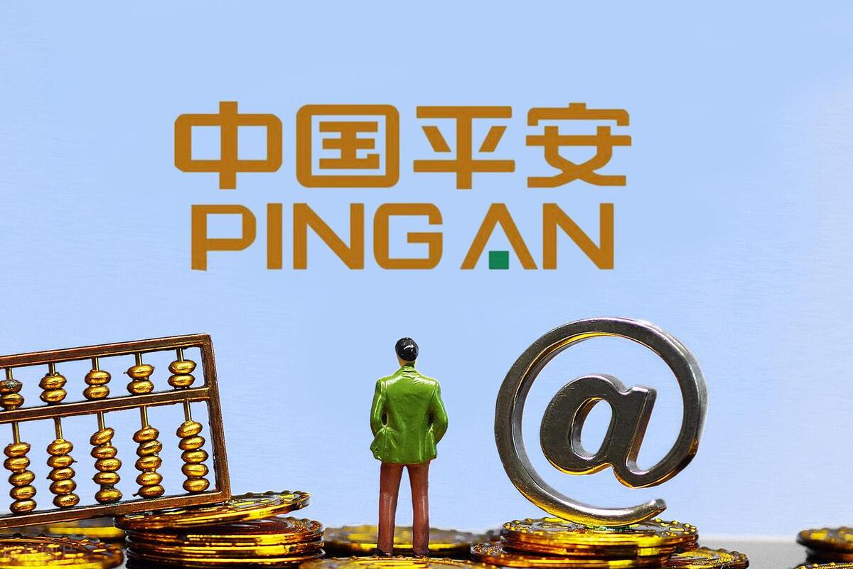 平安产险新疆分公司主动作为积极发声,消除不良舆论维护行业形象