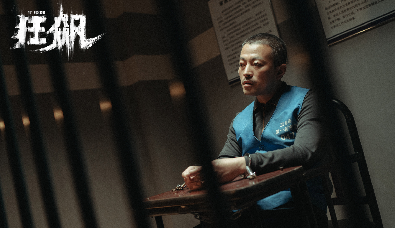 回顾林家川凭狂飙大火整容式演技获好评和张颂文是难兄难弟