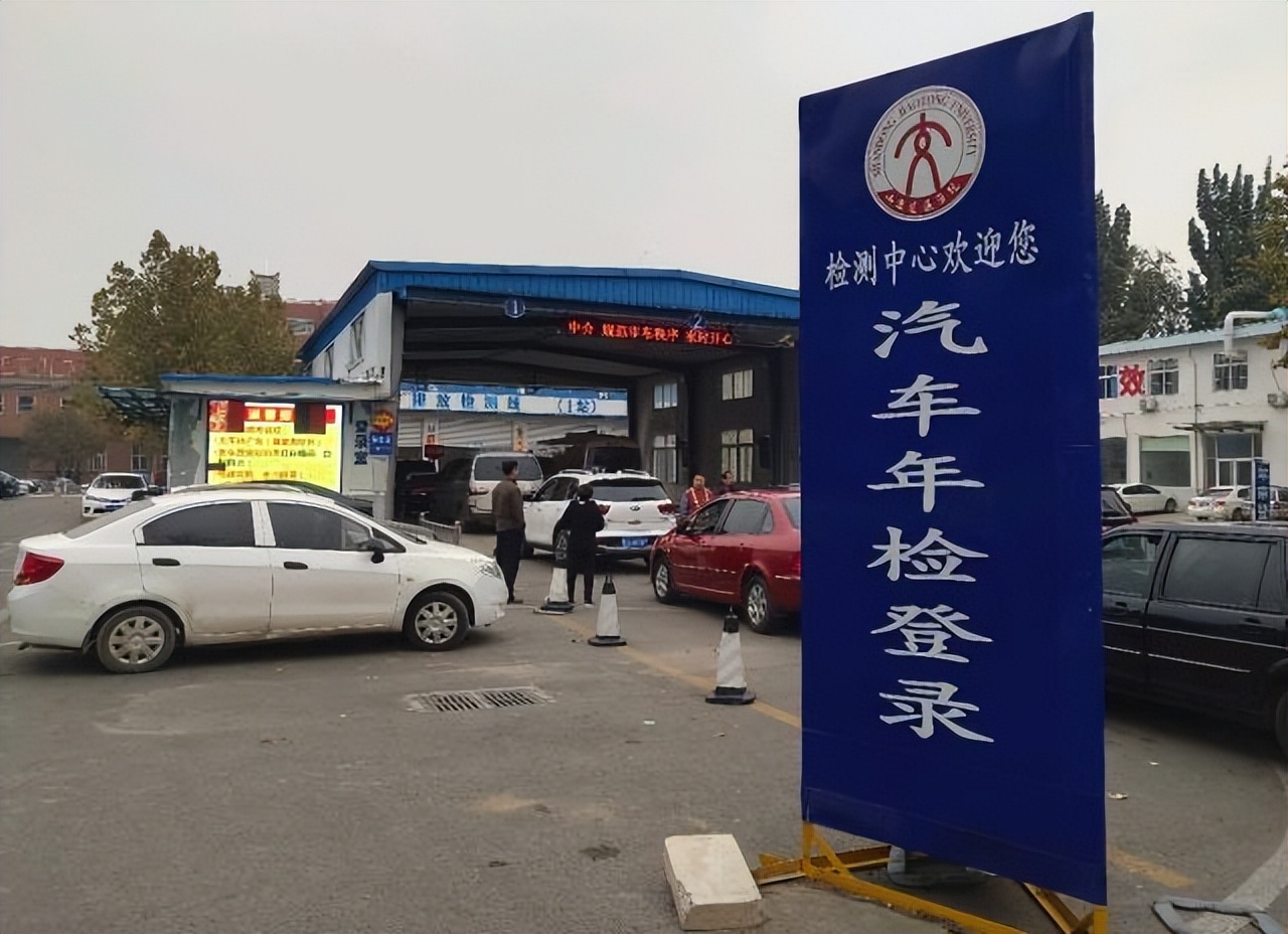 2024年汽车年审规定!交警提示:6至15年私家车车主需特别关注