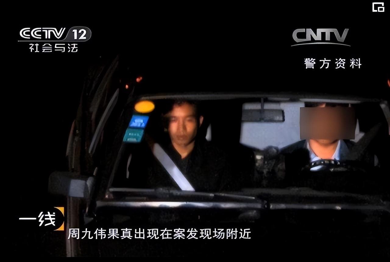 2013年男子自戴绿帽与情夫设连环局谋杀新婚妻子为了啥