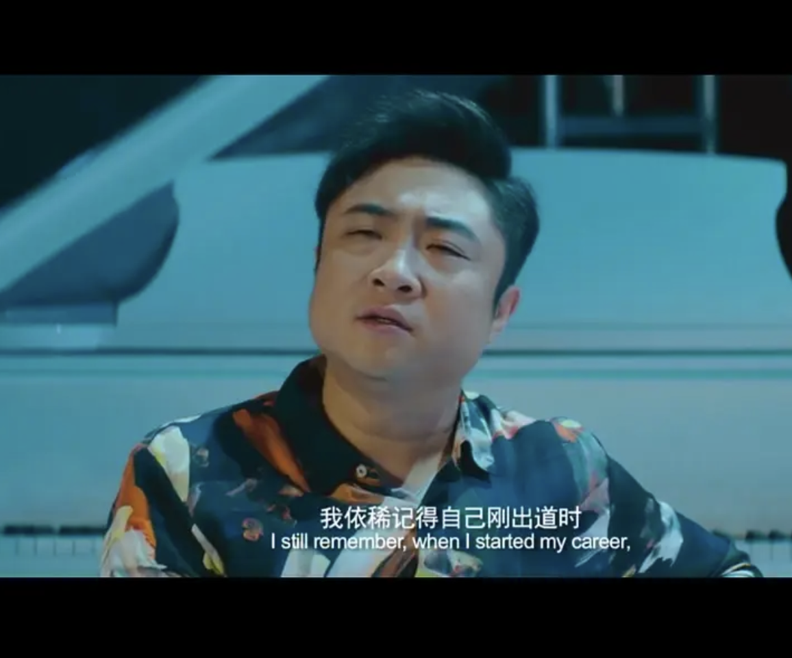 回顾励志的乔杉落魄时靠妻子摆摊养活警察父亲去世成一生遗憾