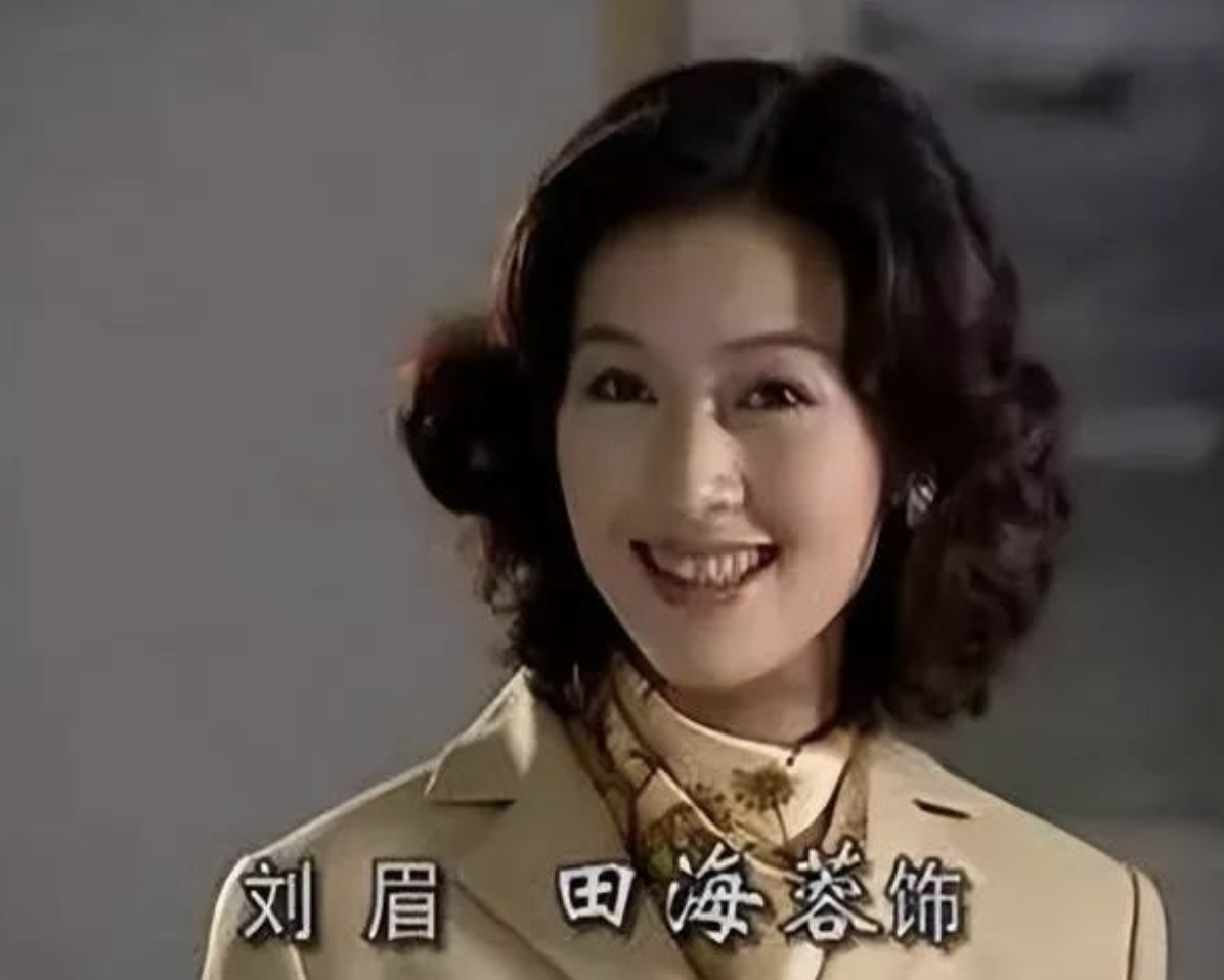 刚进入大学不久,田海蓉就幸运地被导演李少红相中,她参演了首部作品