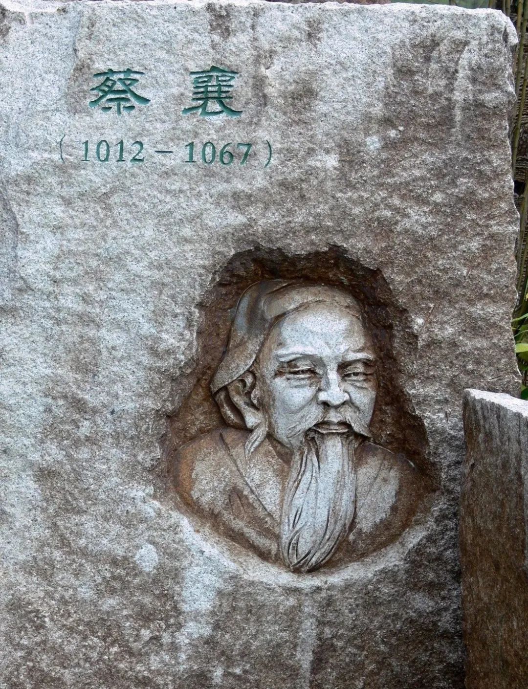 武夷茶的爆火最先感谢的该是谁武夷茶人物