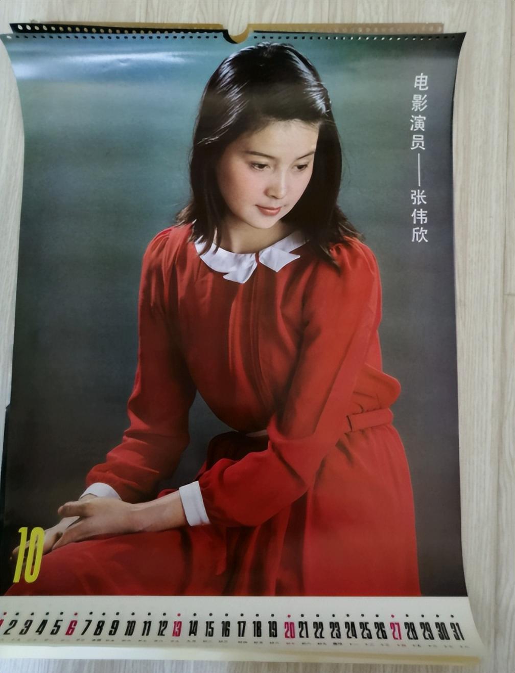 回顾李小璐的母亲张伟欣挽救过女儿的婚姻现在我的心最痛