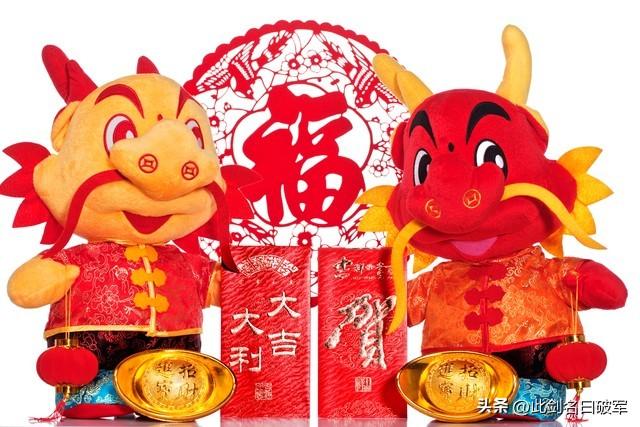 越南一分钟冷知识你知道越南的十二生肖里有猫吗