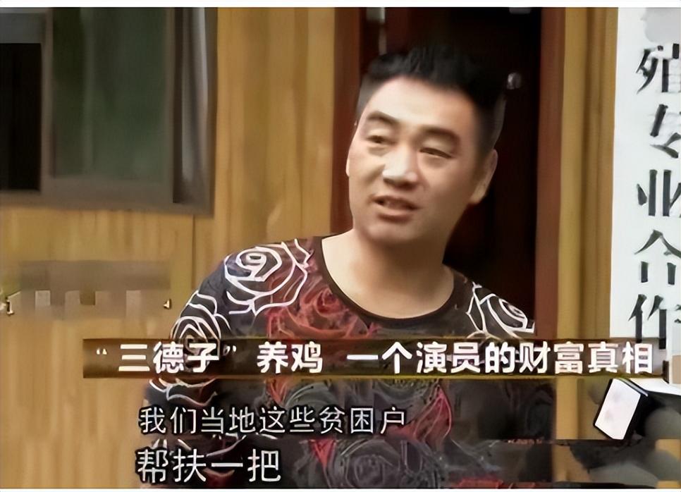 现在的赵亮又开办了"铁锅鸡"餐厅,主要原料就是养鸡场产的鸡肉.