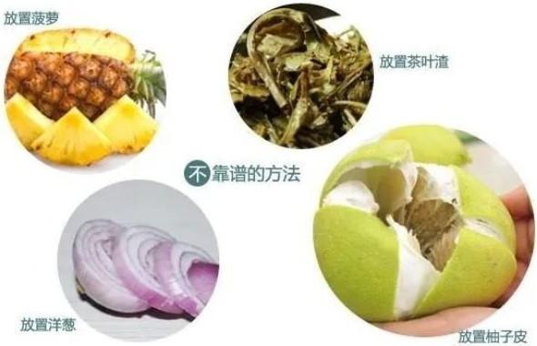 新房住到烂才知甲醛不怕通风1个土招甲醛全跑光光