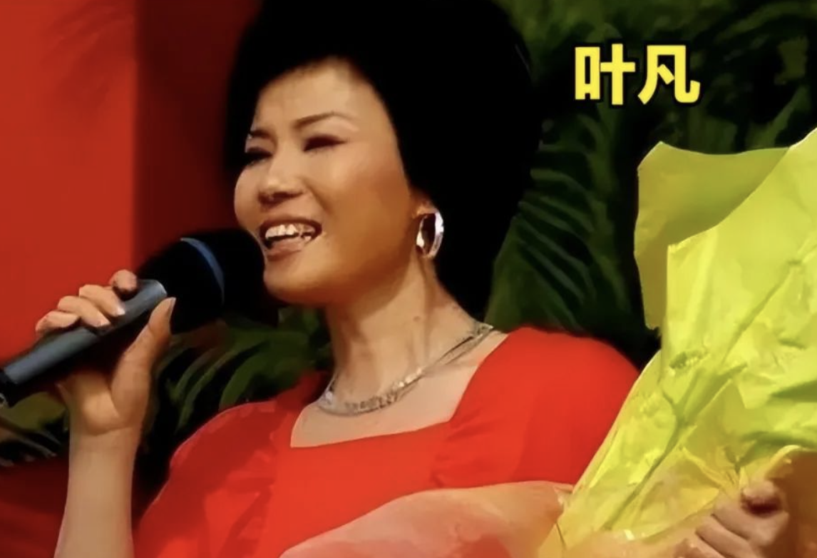 回顾歌唱家叶凡高烧肚痛16天去世遗憾没有孩子遗言亏欠丈夫