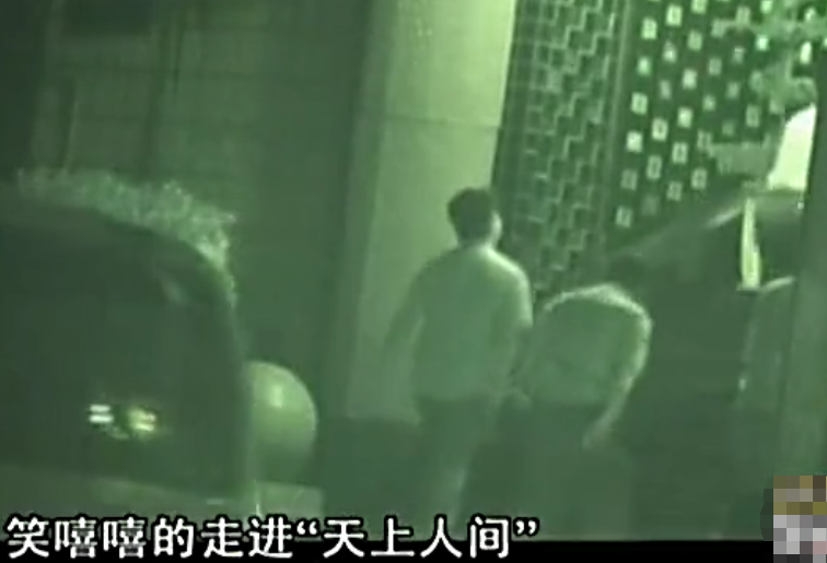 天上人间覆灭记公然吸毒卖淫横行衡阳2009年警方连根拔起