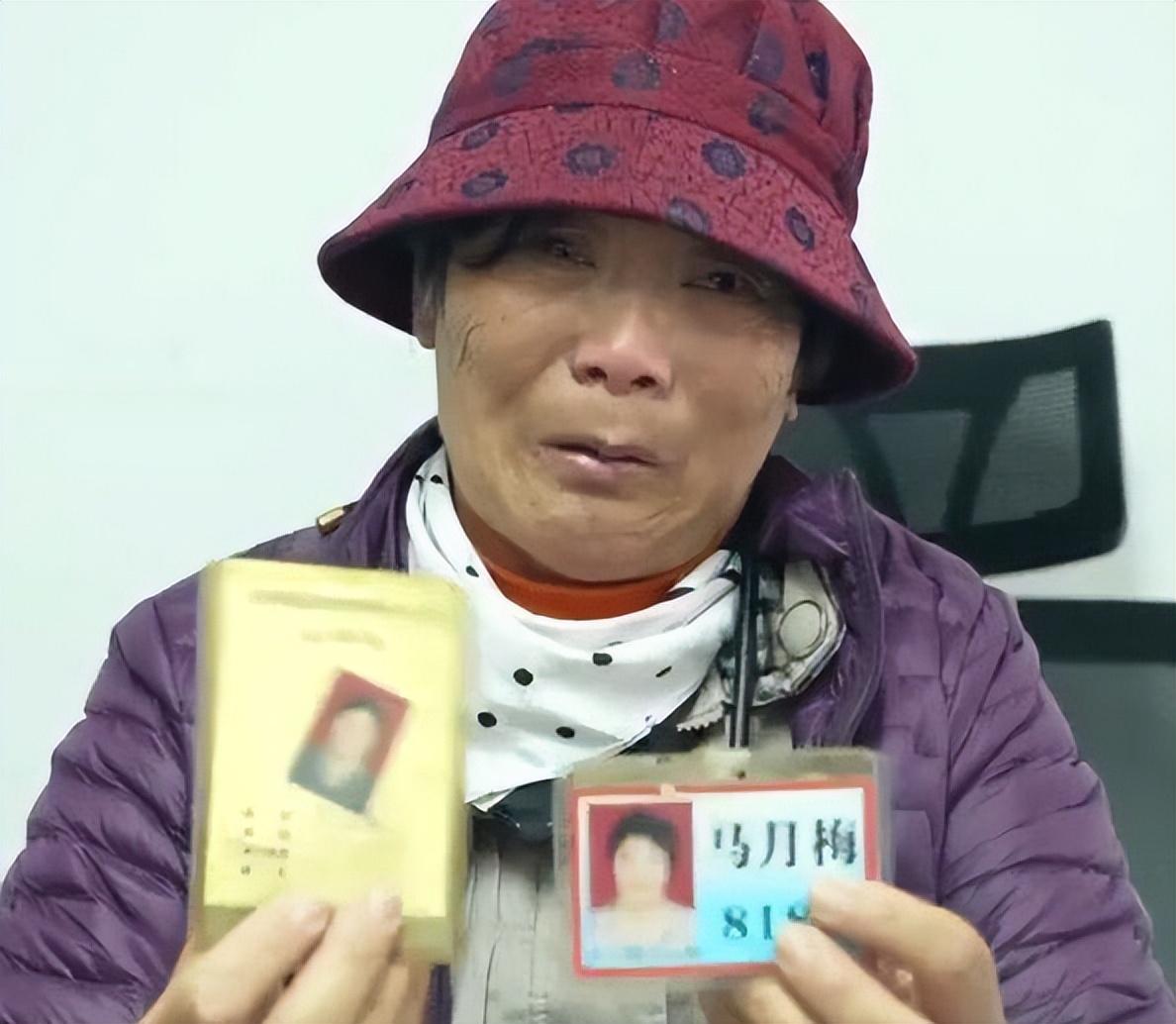 无奈之下,马月梅老人在网络视频中分享了自己的经历.