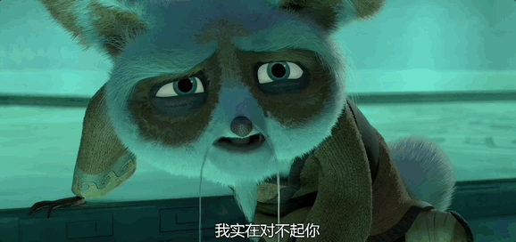 不是武功有多强,他甚至很有"我武功平平"的自知之明.