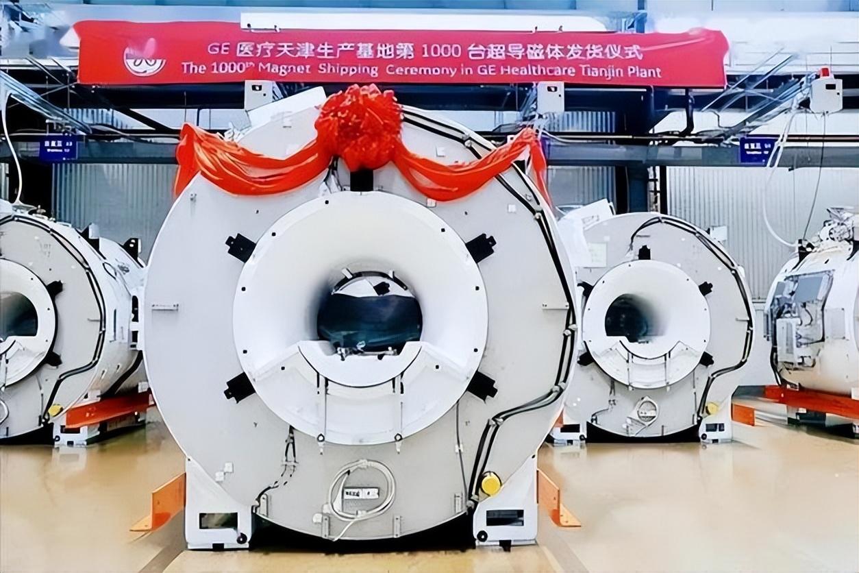 回顾从3000万降到260万国产的核磁共振仪为何比进口便宜