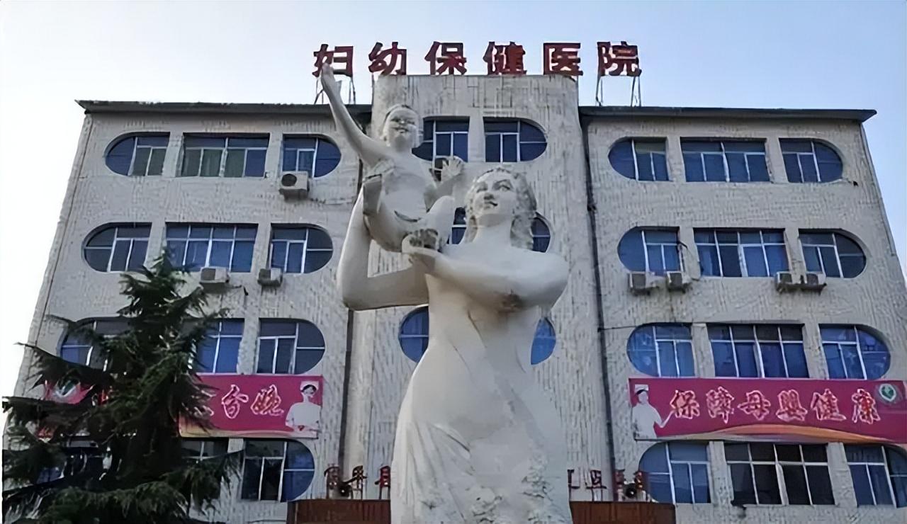 2014年陕西产科主任张素霞宁可判死刑也不交代贩卖孩子的下落