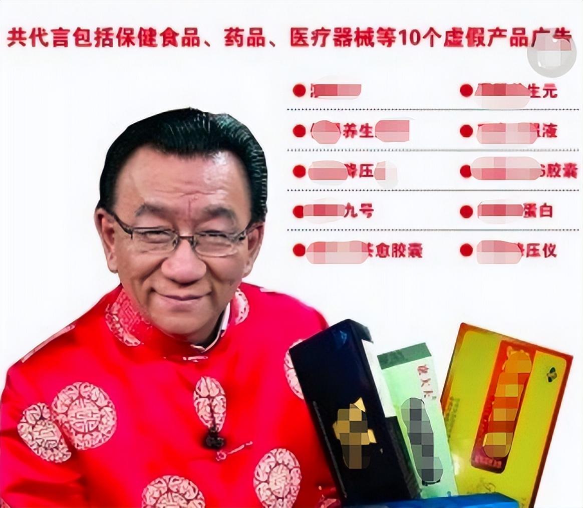 2,张铁林张铁林可以说是现今娱乐圈的"老演员"中,几乎是网友公认"口碑