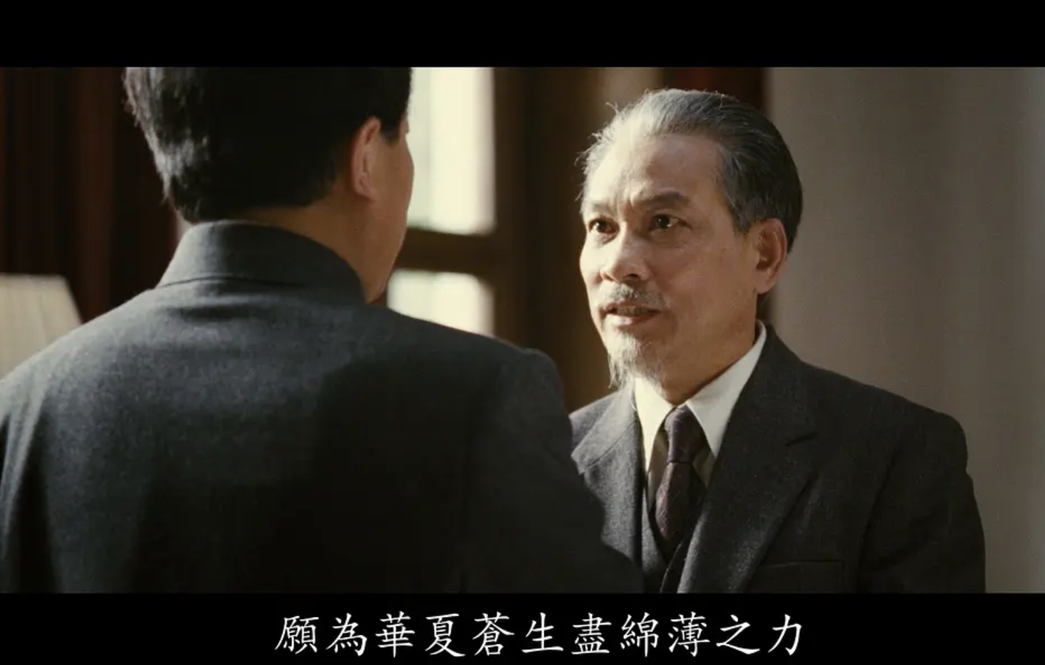 回顾演员黄梅莹我这辈子正确的决定就是嫁给了老戏骨金鑫